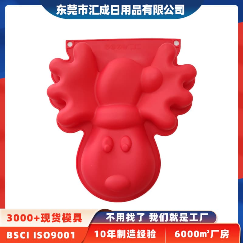 Large Silicone Elk Cake Mold Christmas Cartoon Deer Baking Mold Creative Animal Plaster Mold