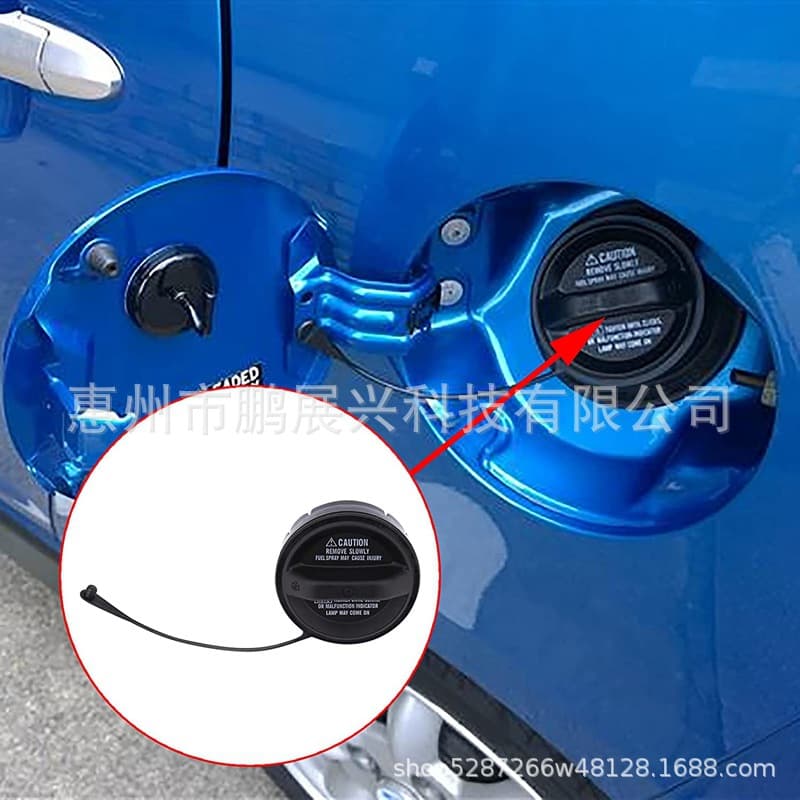 Suitable for Lexus Lexus Toyota Scion Corolla Highlander fuel tank cap fuel tank cap 77300-53010