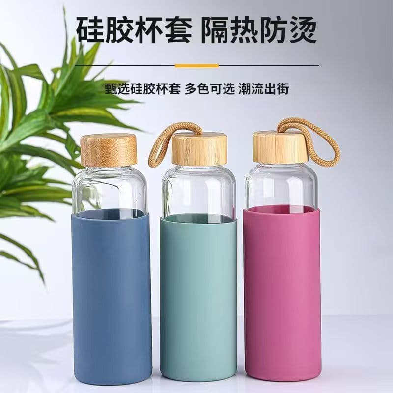 Borosilicate Glass Water Bottle Portable Cup Travel Mug Coffee Cup Cold Water Cup with Lid Leak-Proof with Handle Tumbler