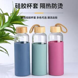 Borosilicate Glass Cup Portable Cup Travel Cup Coffee Cup Cold Water Cup with Lid Leakproof with Handle On-the-Go Cup