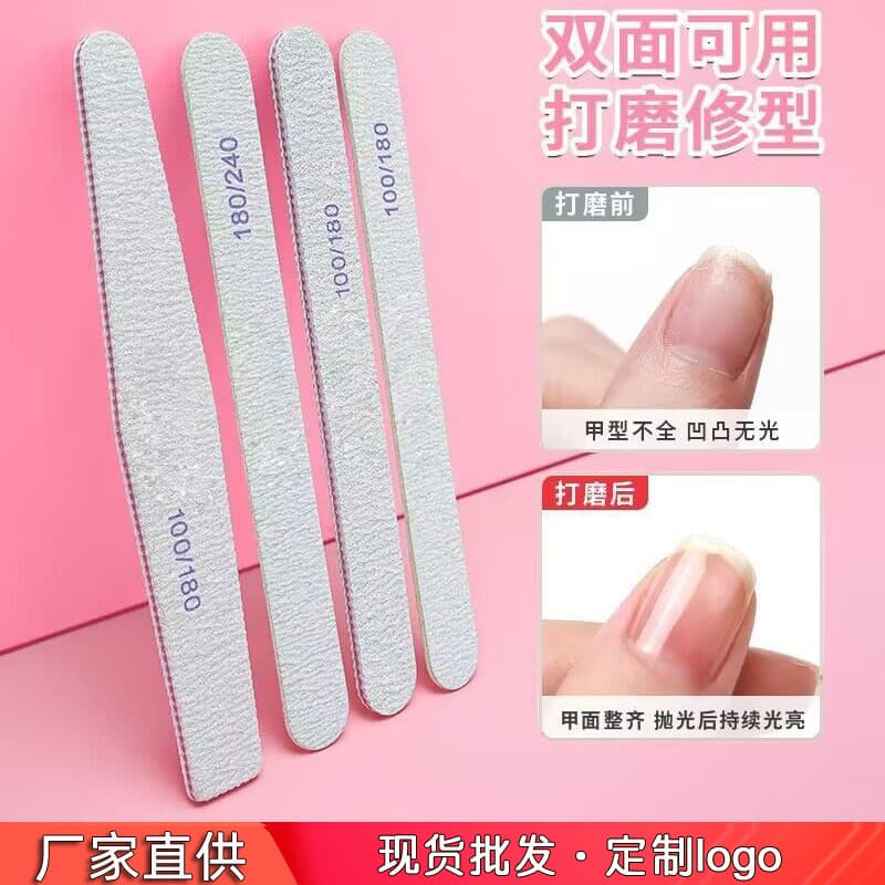 Wholesale Shaping Sand Strip Nail File Polishing Strip Tool Nail Glue Contusion Strip Sand Strip Shaping Nail