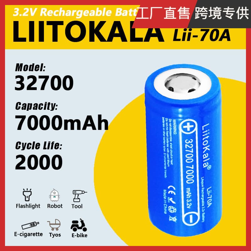 LiitoKala 3.2V 32700 7000mAh Rechargeable Battery for Electric Tools/Lawnmowers Outdoors Lighting Lamp Motorcycle Batteries