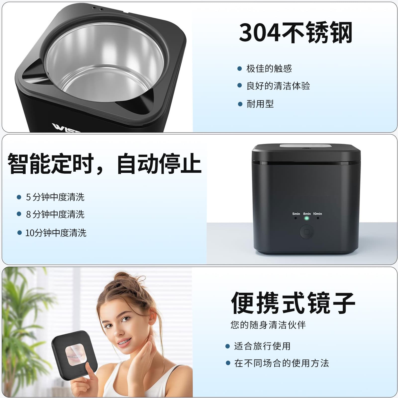 Cross-border portable ultrasonic dental cleaner with UV sterilization, ultrasonic dental scaler, ultrasonic denture cleaner