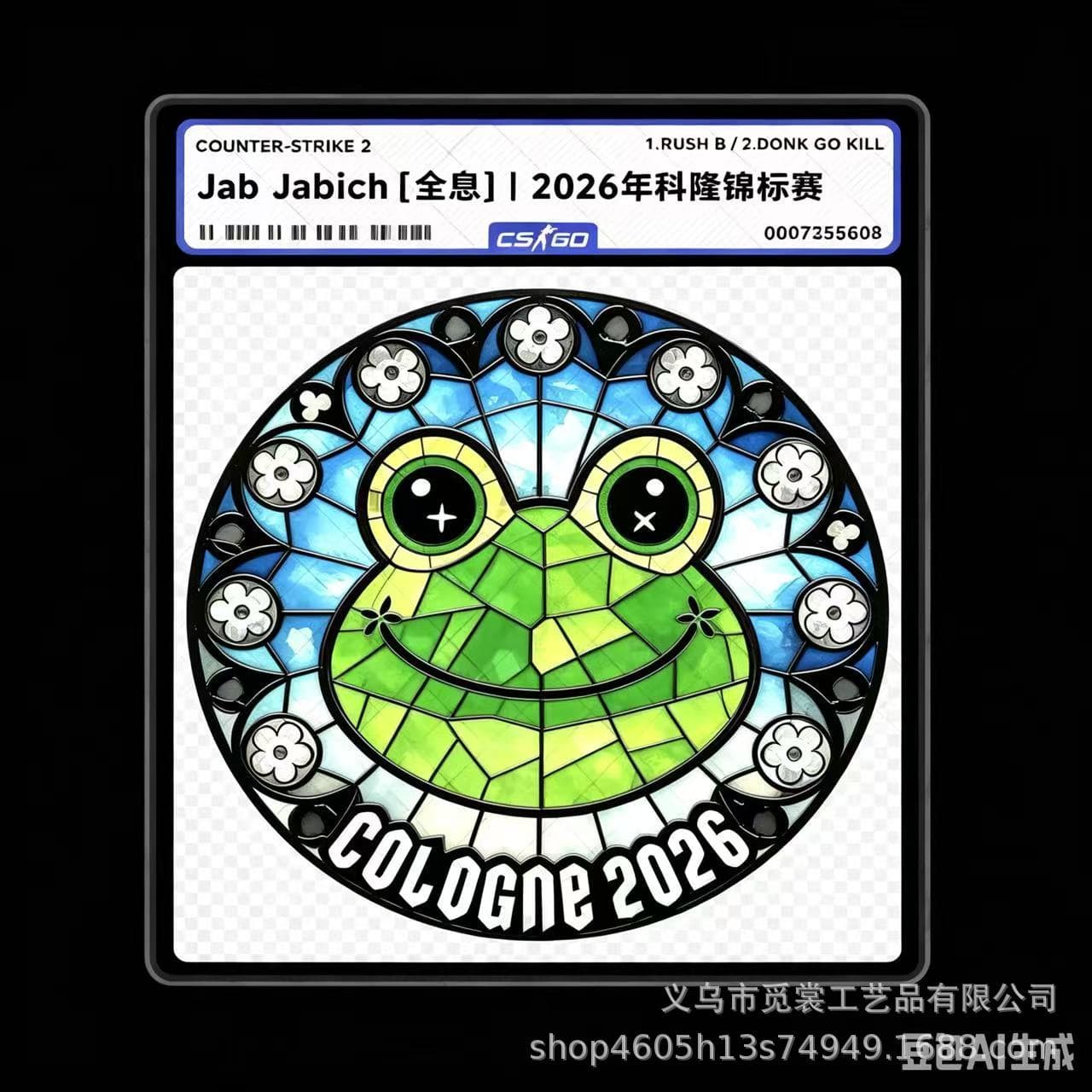 CS2 Keychain Pendant Pack 2026 Cologne Sticker Plate Green Dragon Peripheral donk Signature Pendant csgo