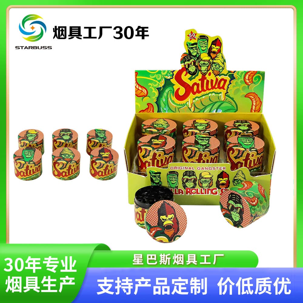 Xingbasi Wholesale 50mm 4-Layer Zinc Alloy Herb Grinder Gorilla Series Full-Color Print