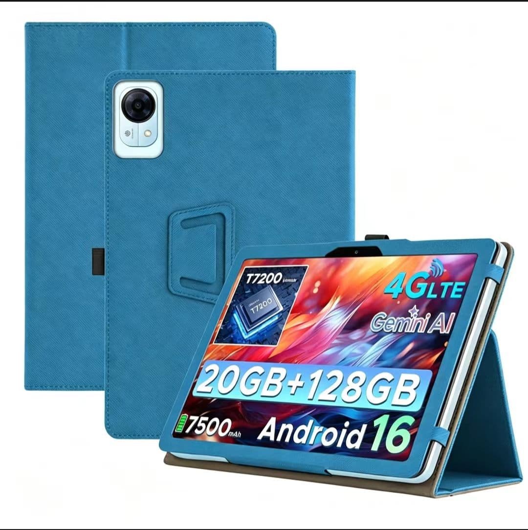 Compatible with iPad Mini 1/2/3, iPad Mini 4/5, Anti-Drop Diagonal Texture Protective Case