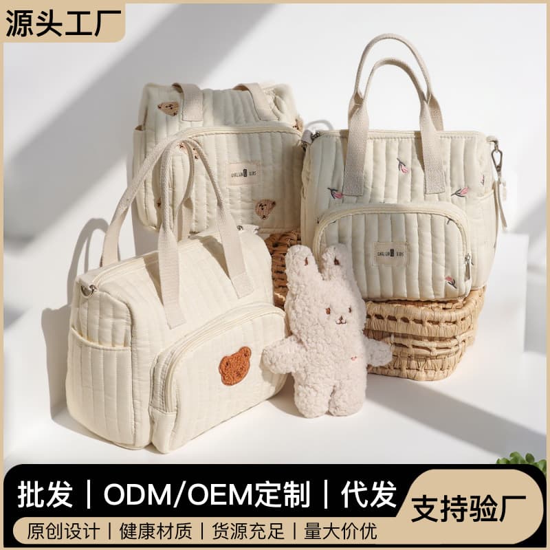 Maternity Bag Baby Supplies Storage Shoulder Crossbody Women's Handbag Portable Large Capacity Bottle Organizer Bag