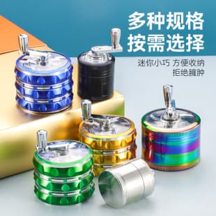 Hot-Selling Portable Multi-Spec Herb Grinder with Handle, Cross-Border Drop Shipping 40mm Zinc Alloy Herb Grinder