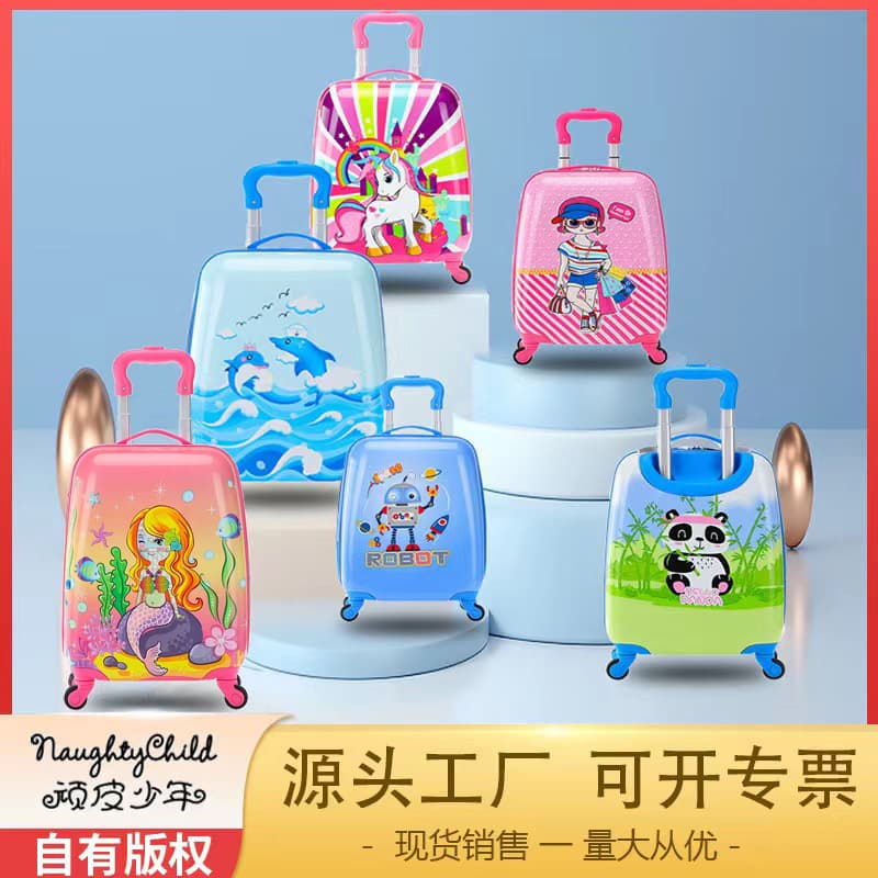 Wholesale New Cute Cartoon Boy's Small Luggage, 18-inch Carry-on Suitcase for Female Students' Travel