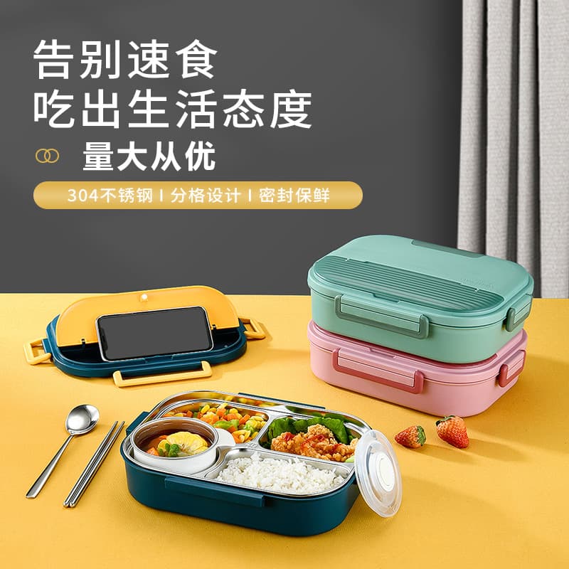 Factory direct sales 304 stainless steel lunch box student compartment insulated lunch box portable Japanese lunch box with soup bowl