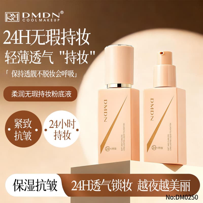 DMDN Soft Moisturizing Flawless Long-Lasting Foundation, Anti-Wrinkle Concealer Waterproof Non-Transfer Oily Skin Oil-Control Foundation