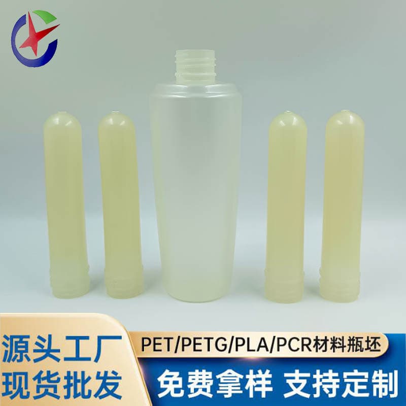 24 Thread PLA Multi-Spec Biodegradable Preform, Related PET Multi-Spec Cosmetics Hand Soap Foam Bottle Preform