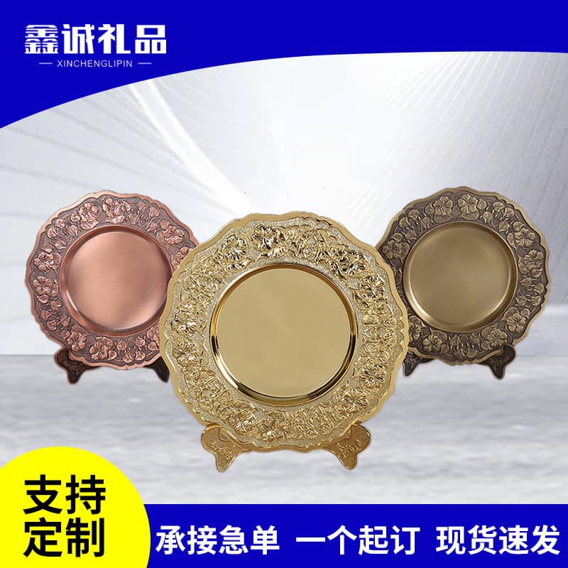 Custom-made award plates, commemorative plates, authorized plaques, metal copper plates, wholesale of advanced individual commendation plaques, retirement commemorative items.