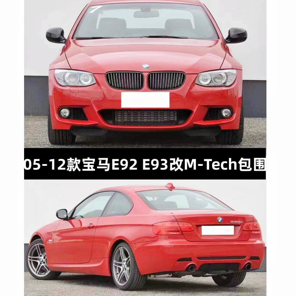 For BMW 3 Series E92 E93 330i 335 MT-ech Body Kit Front Rear Bumper Hood