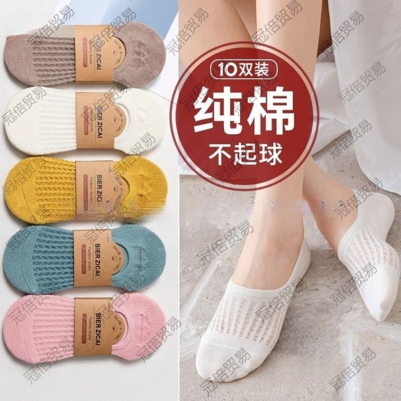 Alibaba-1688 product cannot be viewed or has been removed