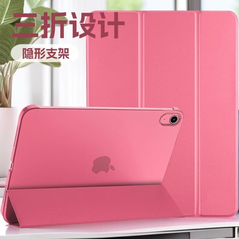iPad Pro Case, Tablet Cover, iPad 11th Gen Case, iPad Air Tempered Glass, iPad Tablet Case