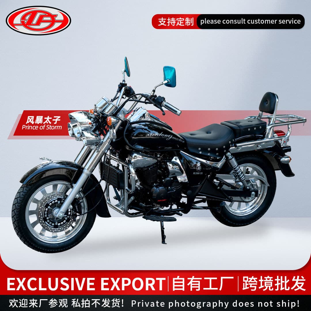 Retro Storm Crown Prince Motorcycle Export to Europe and America 150CC New Two-Wheeled Motorcycle Sports Bike Cross-Ride Fuel Vehicle