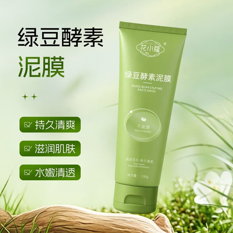 Hua Xiaokou Mung Bean Enzyme Clay Mask 100g Moisturizing Non-Tightening Blackhead Removal Pore Cleansing Wash-Off Mask Wholesale