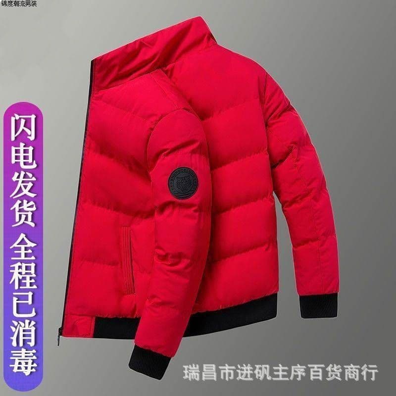 Trendy Cotton-Padded Winter Coat New Style Men's Casual Thickened Jacket Youth Fashion Versatile Padded Vest Loose Fit Parka