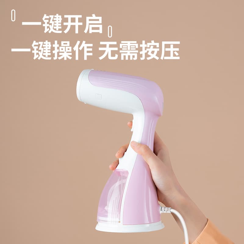 New Handheld Steam Iron from Factory Source, Home Portable Garment Steamer for Clothes Ironing