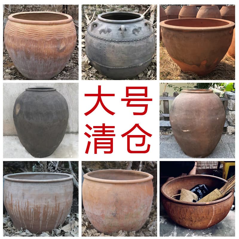Large Coarse Pottery Planter, Big Ceramic Flower Pot, Large Terracotta Pot with Minor Flaws, Folk Style Earthenware Basin