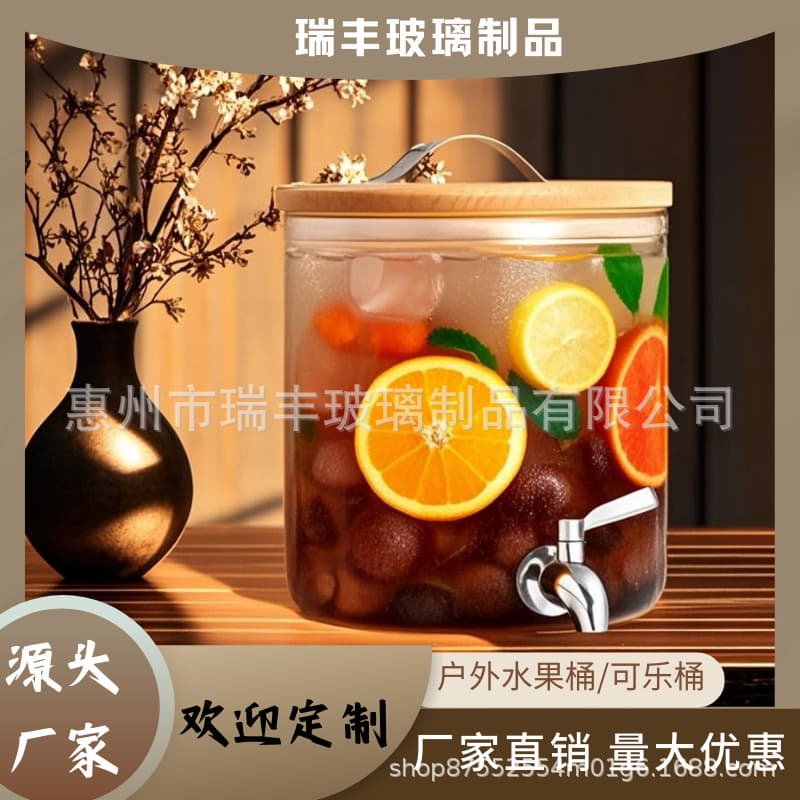 Coke barrel glass wine bottle mixing wine barrel beer beverage barrel with faucet fruit tea barrel can juice barrel