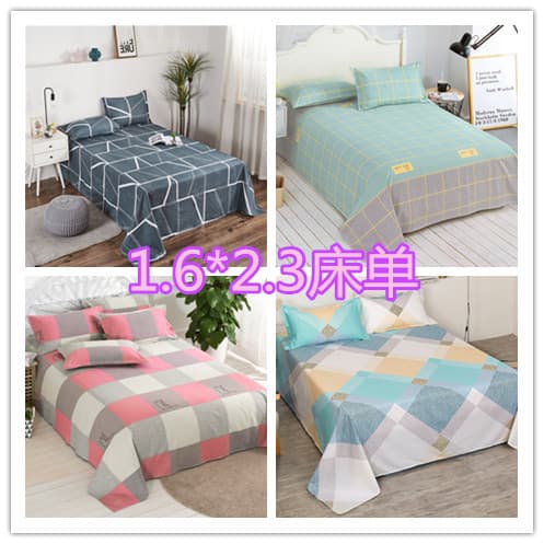 Wholesale Autumn/Winter Thickened Simple Brushed Fitted Sheet Single Piece, 1.6m Dormitory Bed Sheet