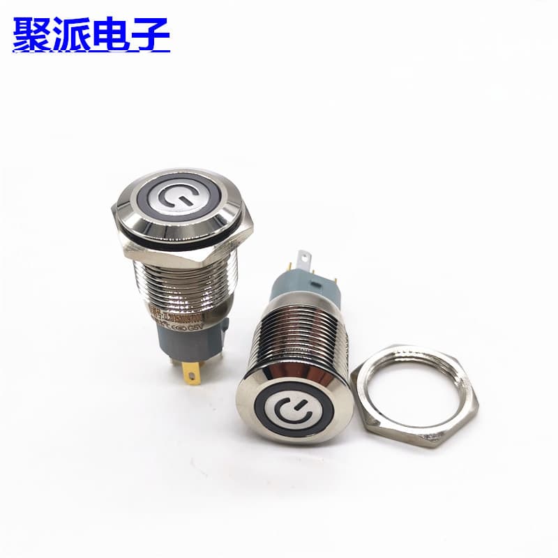 Metal button 16MM waterproof stainless steel self-resetting self-locking flat head high head LED light power symbol switch