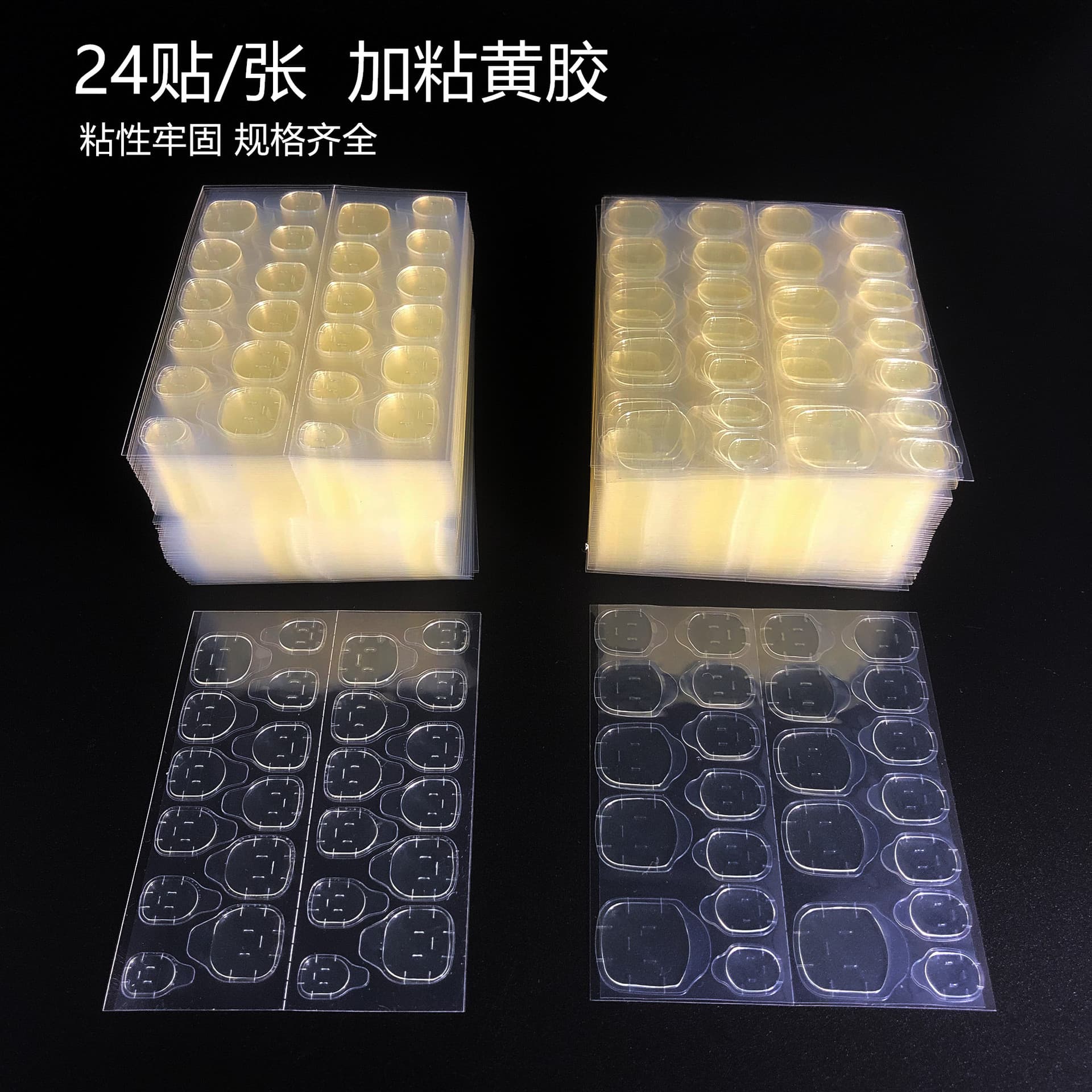 Beauty Care Skin Care Makeup Nail Art Stickers Nail Art Decals Accessories