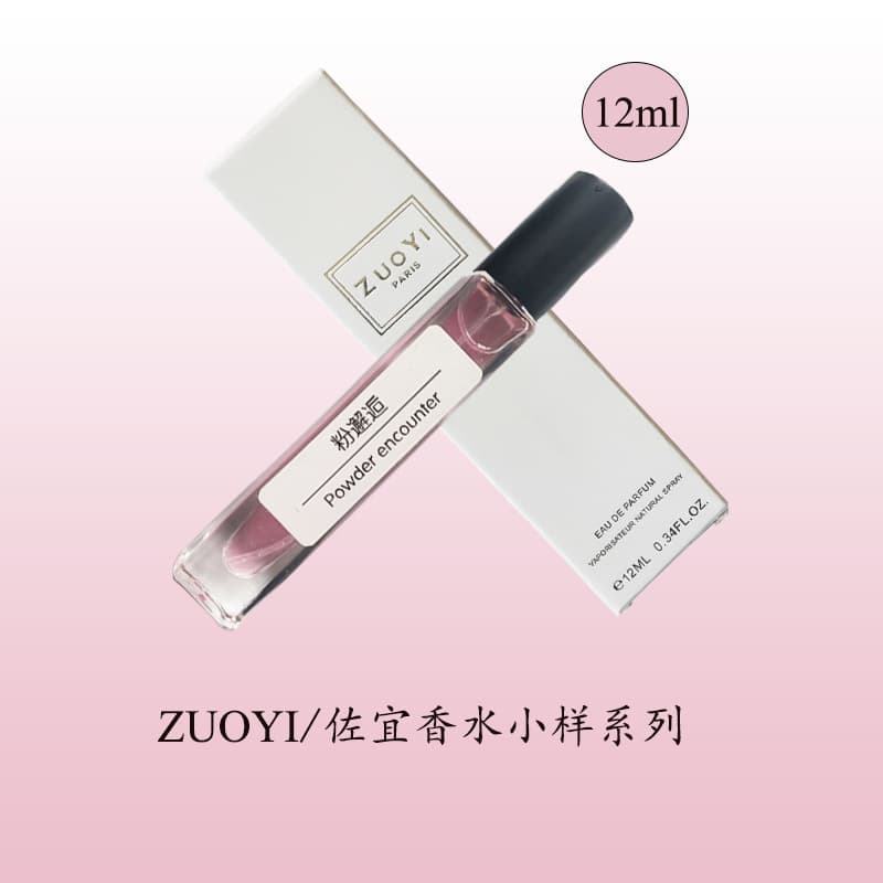 ZUOYI/Zuoyi Brand Mall Bestseller Same Style, Night Market Stall Startup 12ml Sample Perfume Factory Sales