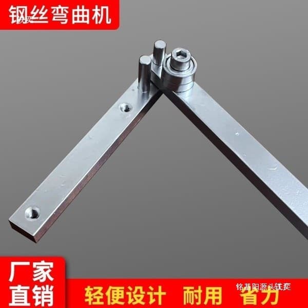 Manual Steel Wire Bender for Rebar and Anchor Hooks, Wire Bending Tool