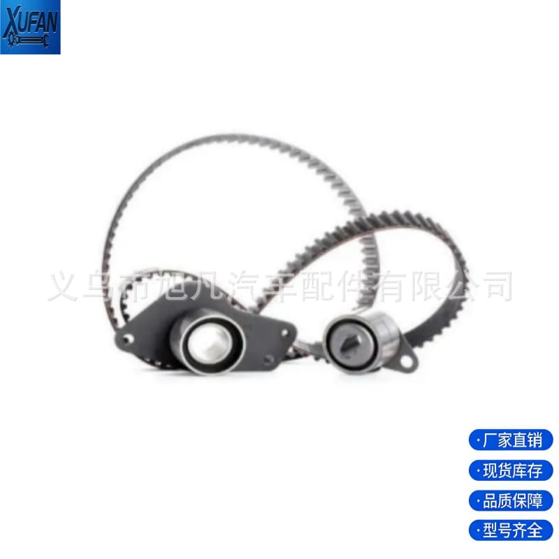In-Stock Automotive Tensioner Timing Belt 530004010 Suitable for Renault Dacia