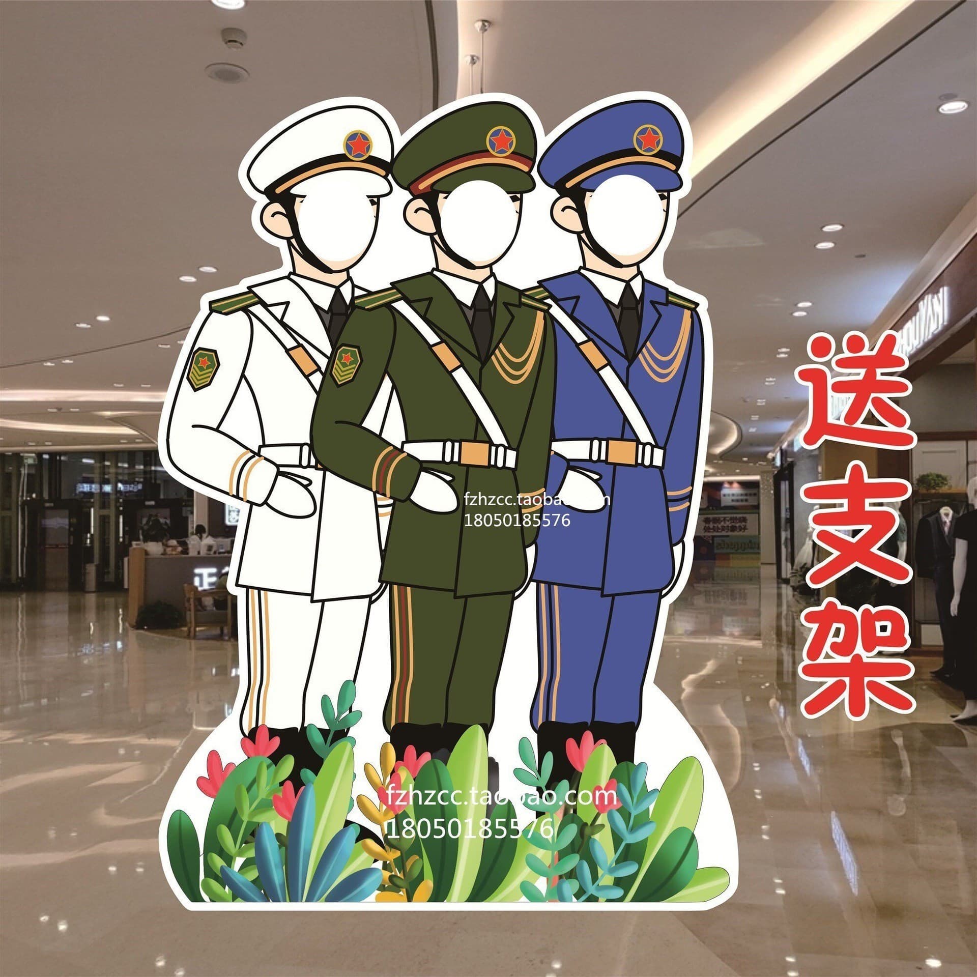 KT Board August 1st Army Day Photo Patriotic Education Soldiers Cartoon Showing Their Faces Hollow Photos Human Figures Standing Plates Group Photo