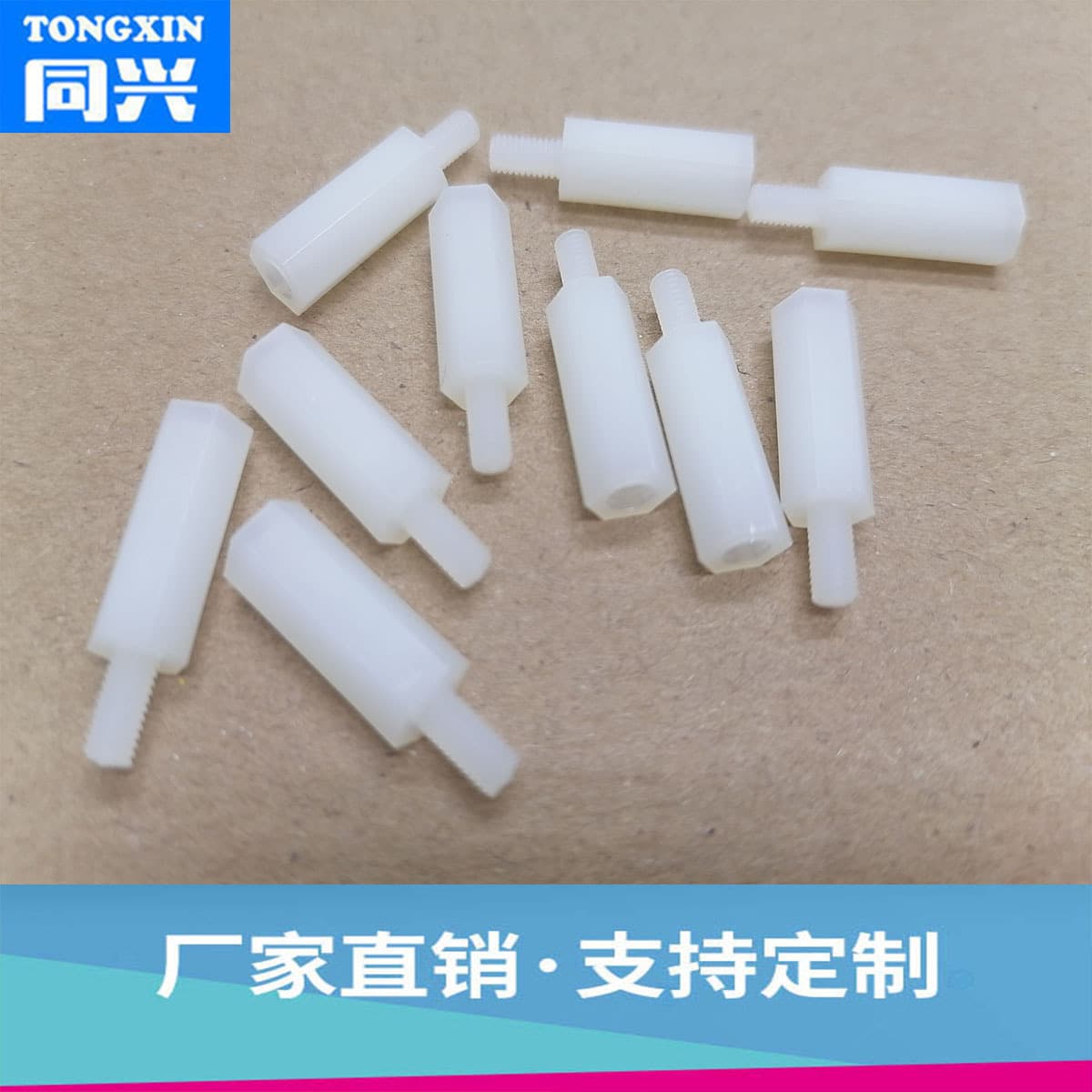 Wholesale Hexagon Spacer Standoff, Female Thread Spacer, Through-Hole Standoff, Male Hexagon Spacer, Plastic Spacer
