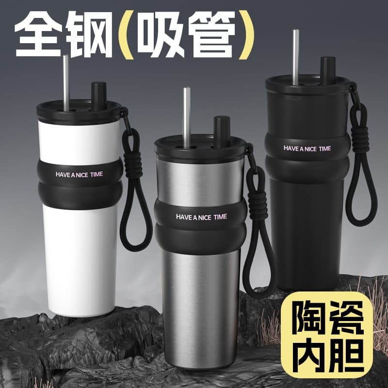 316 Straw Insulated Cup Large Capacity Water Bottle for Women Ice Tumbler Creative Travel Ceramic Coffee Cup Nordic Style