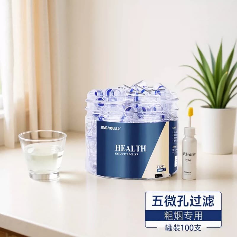 Jingyou disposable cigarette filter cigarette holder filter 5 micropore filter thick branch special delivery medium and fine conversion head
