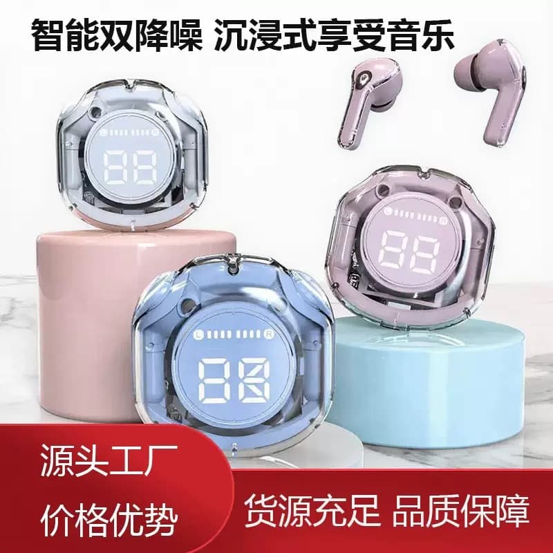 Transparent first generation air31 Bluetooth headset cross-border new transparent second generation digital display in-ear wireless TWS Bluetooth headset