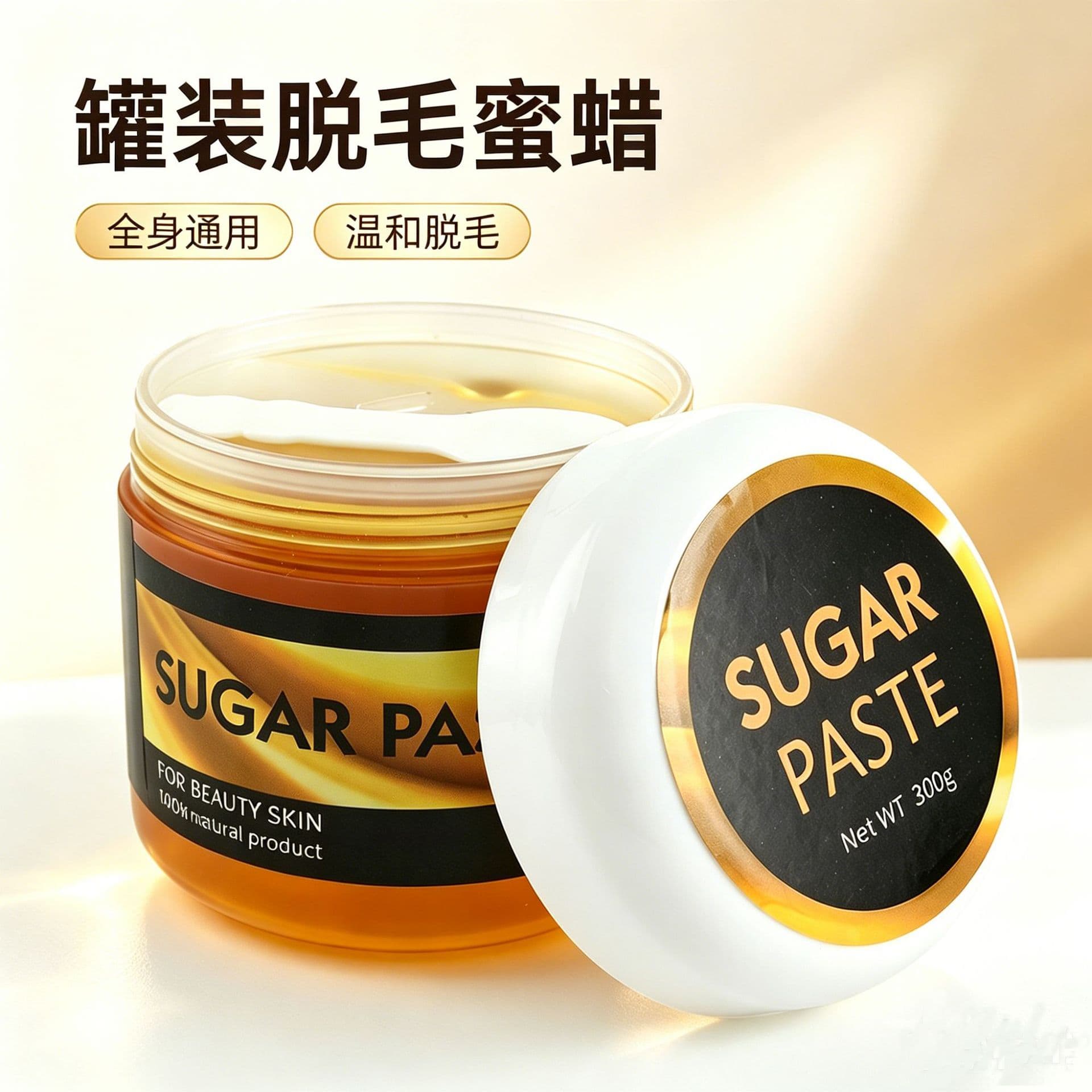 Natural Beeswax Hair Removal for Whole Body, Arms, and Legs, Soft Wax in Jar 300g, Beeswax Hair Removal Wholesale Stock