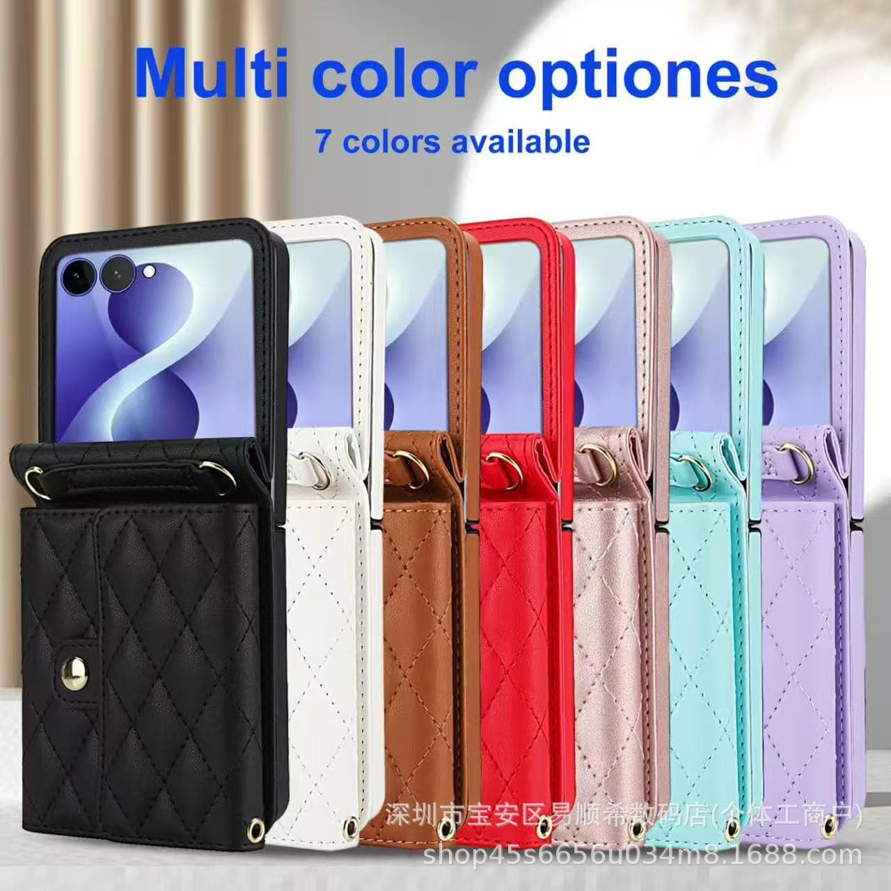 Chanel-Style Crossbody Neck Strap Samsung Z Flip8/7/6 Card Slot Wallet Case for Huawei/OPPO/MOTO Phone Leather Case