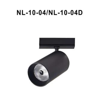 Low Voltage Magnetic Track Light, Magnetic Track Spotlight, Smart LED Spotlight for Display Cabinets, Glass Cabinets, Jewelry Cabinets, Commercial Lighting