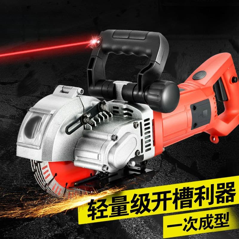 Grooving Machine One-Shot Forming Dust-Free Water and Electricity Installation Project Wall Wire Trough Fully Automatic Cutting Tool Marvel
