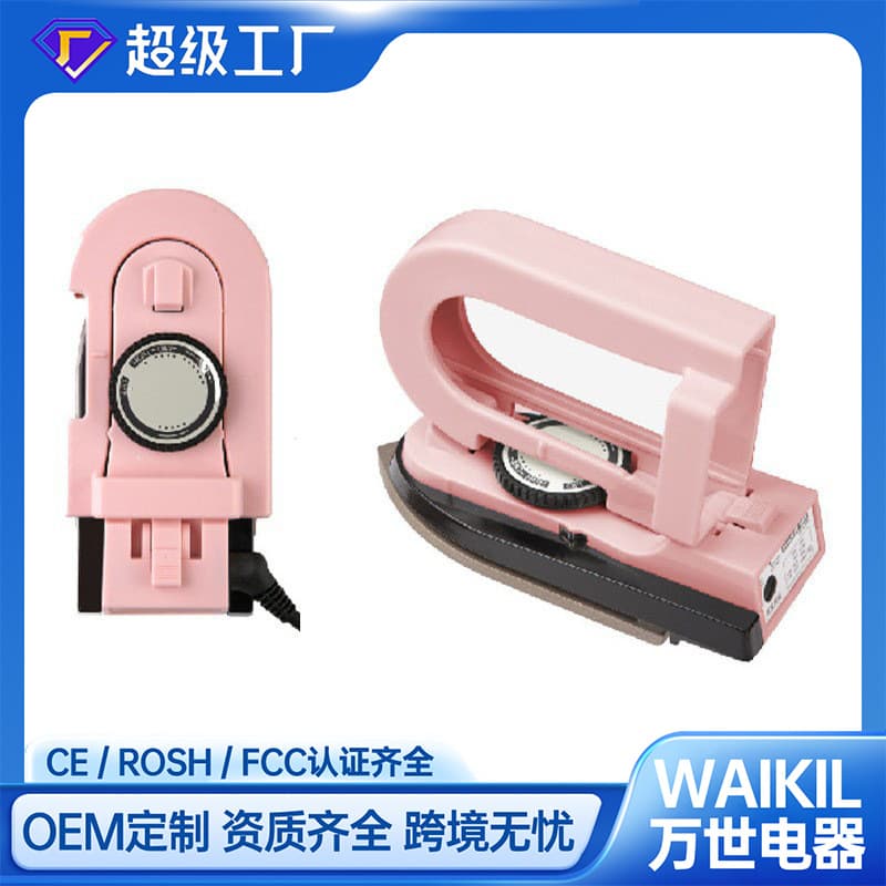 Popular cross-border e-commerce product: Portable mini folding iron for home and travel, handheld garment steamer, electric iron.