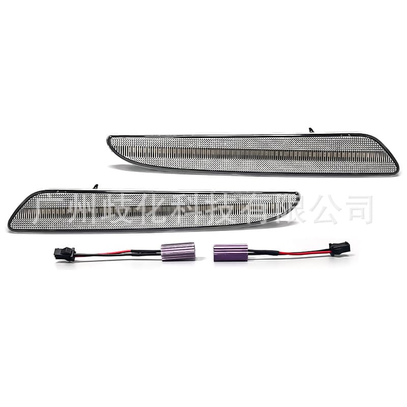 LED Fender Side Light for Mercedes Benz E-Class W211