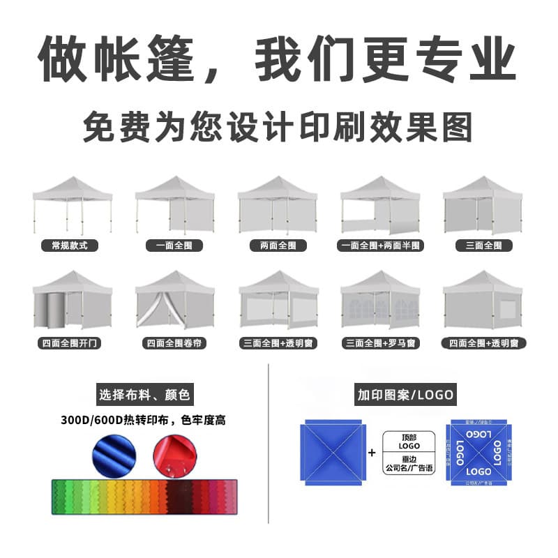 Alibaba-1688 product cannot be viewed or has been removed