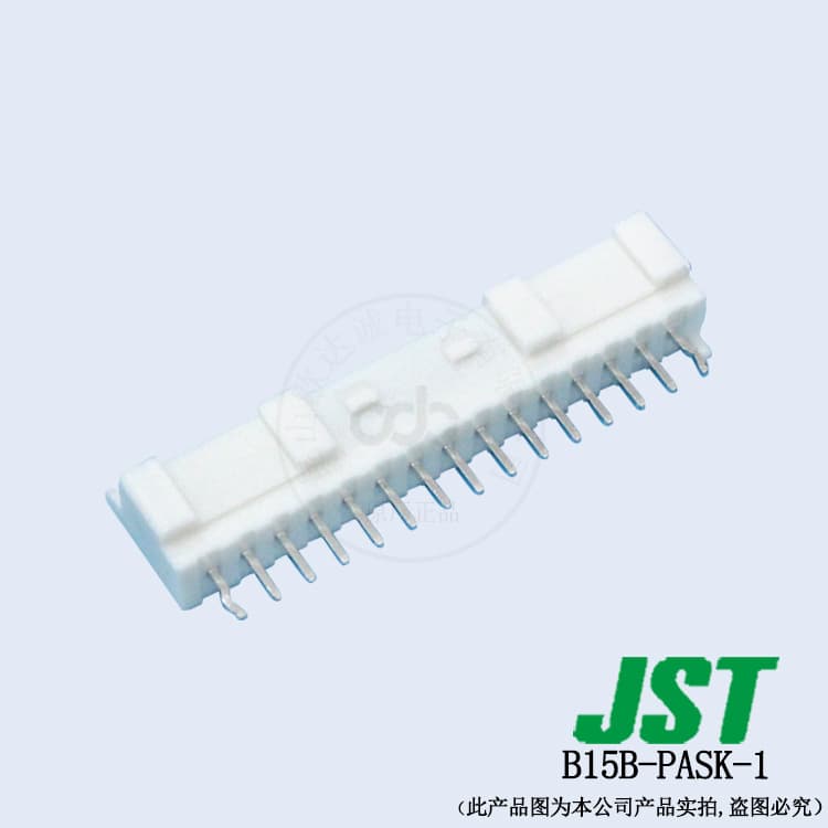 Supply B15B-PASK-1 pin header JST connector from PA series with 2.0mm pitch, available for order at favorable prices.