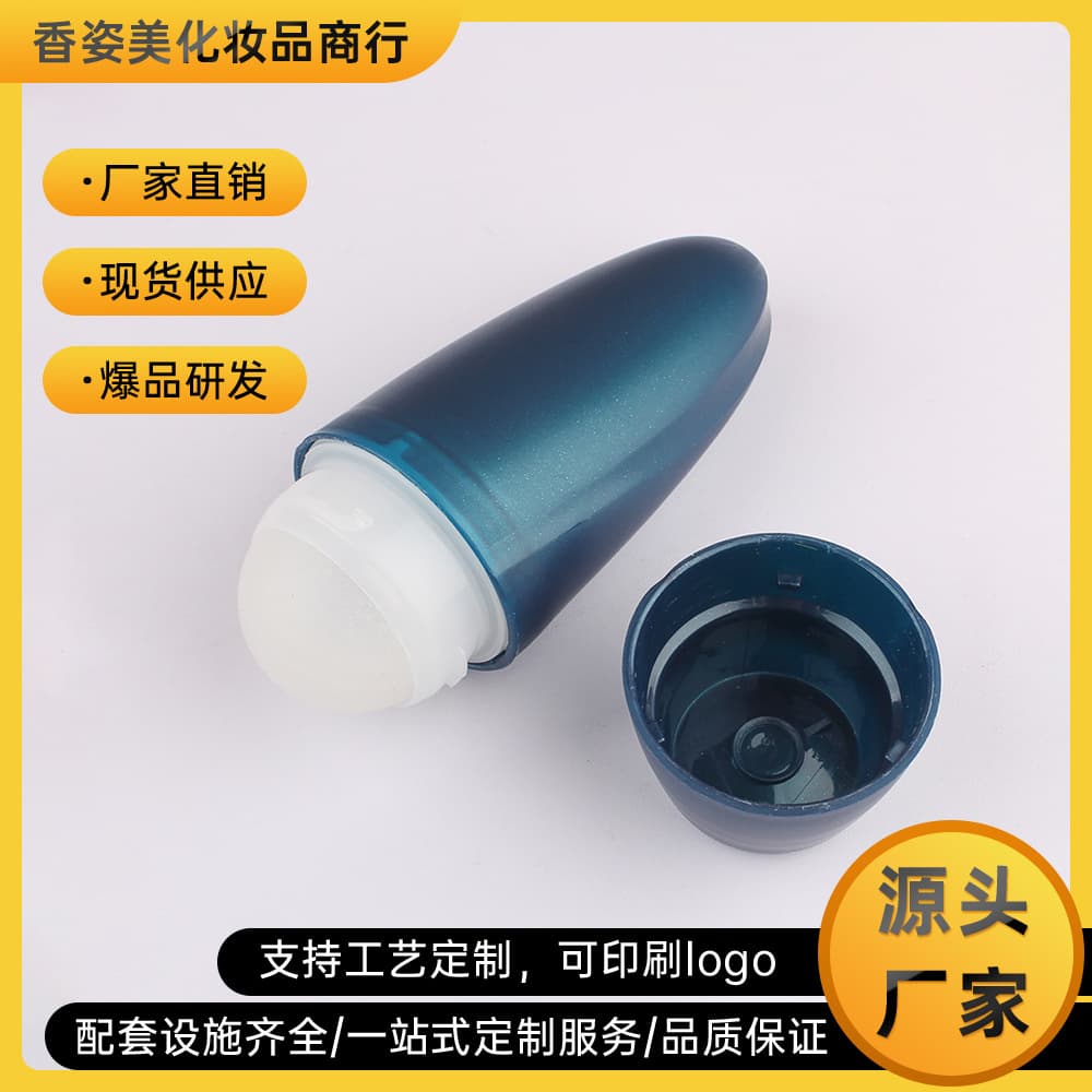 50g roller ball bottle summer antiperspirant liquid dispensing bottle plastic rolling ball bottle liquid application bottle Dove roller ball bottle