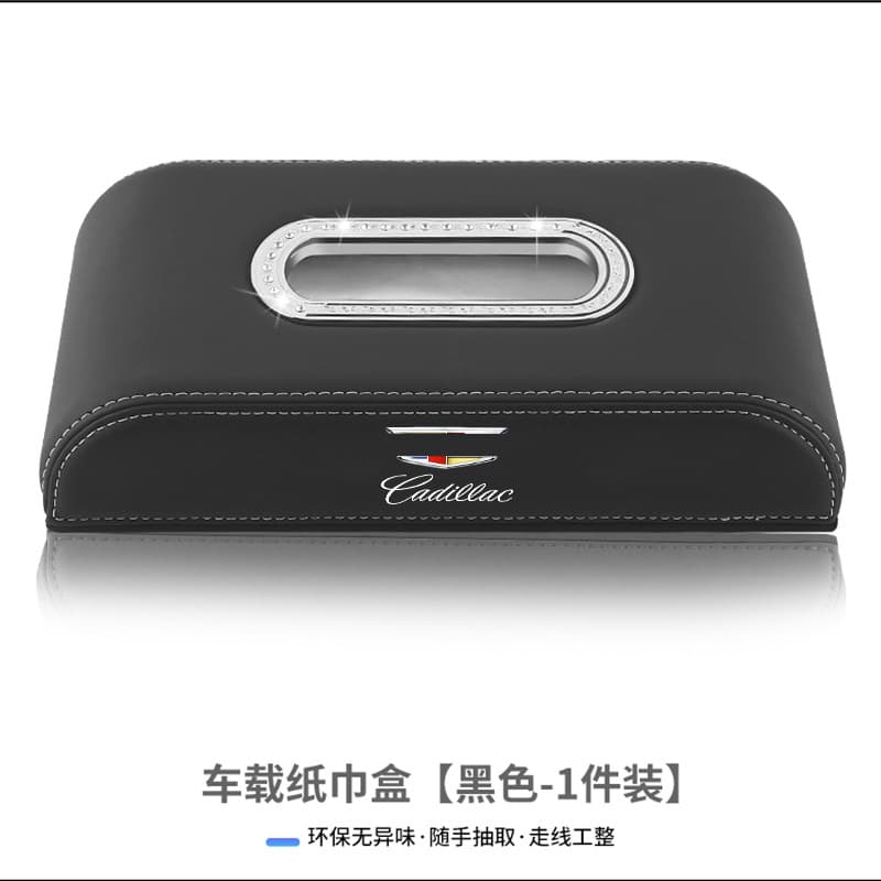 Compatible with Cadillac ATSL SRX SLS Seville Car Center Console Armrest Tissue Box Hanging Pouch