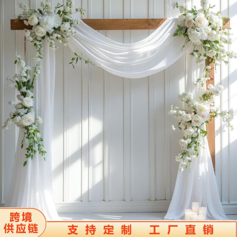 Wenda Cross-Border New Model Champagne-Colored Gauze Wedding Scene Decoration Mesh Atmosphere Wedding Decoration White Gauze