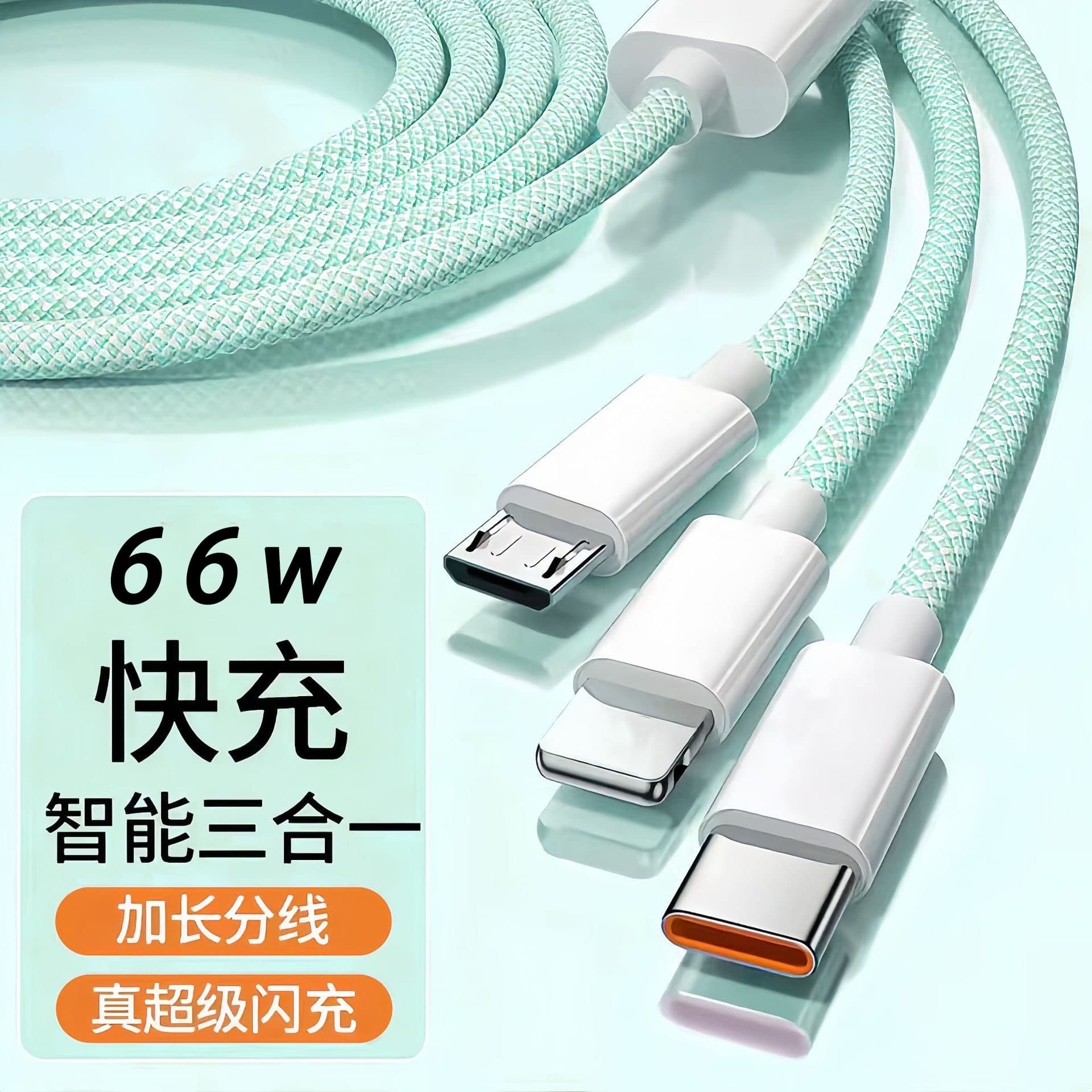 Woven Macaron 1-to-3 Fast Charging Data Cable 66W, 3-in-1 6A Charging Cable Compatible with Apple, Android, and Huawei