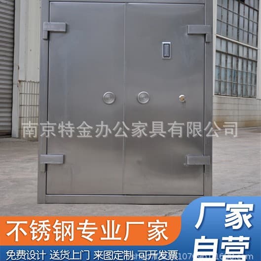 Double-door stainless steel vault door double-door home secret room door security door entry door villa basement customization